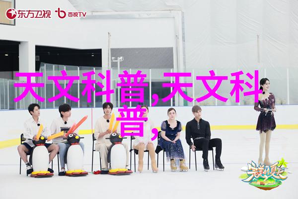 水利水电工程师如何应对自然灾害