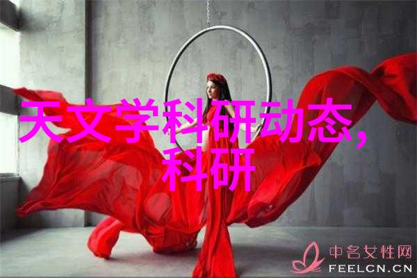 碳化之韵中国石化出版社的墨渲千古