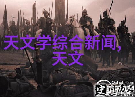 清澈水源的守护者揭秘水质检测仪器操作艺术