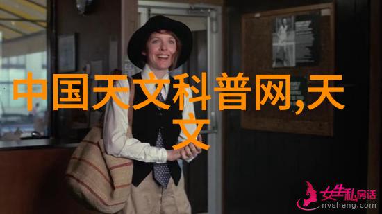奥维云网Q4彩电市场或迎翘尾上扬平板电视价格表何时展现新希望