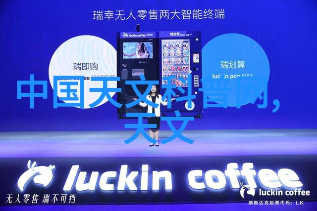 防水涂料的守护者小型生产设备的奇迹