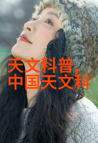 耐腐蚀材料的创新应用不锈钢丝网填料在现代工业中的作用