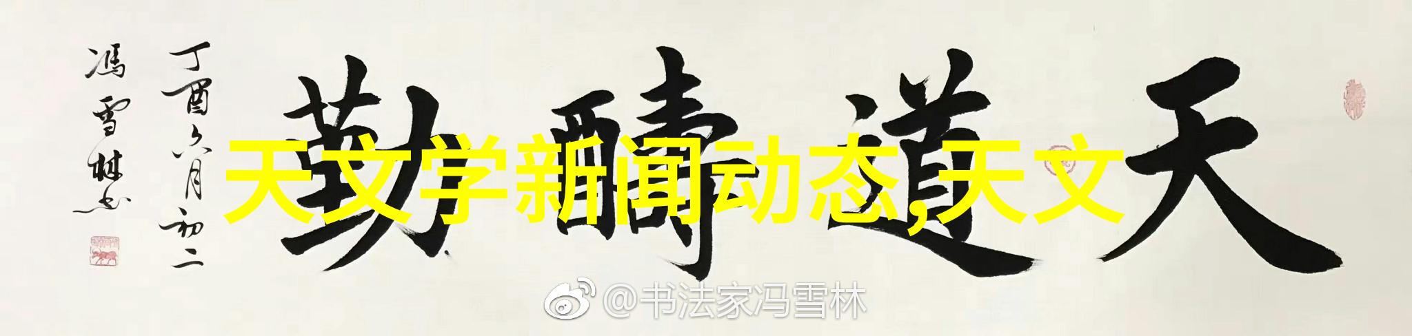 粉末流程设计在化工生产中的作用