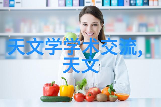 防腐材料在建筑工程中的应用与选择