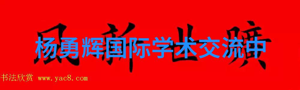 取名字生辰八字起名-命运编织精准算卦寻找完美的姓名与出生时刻