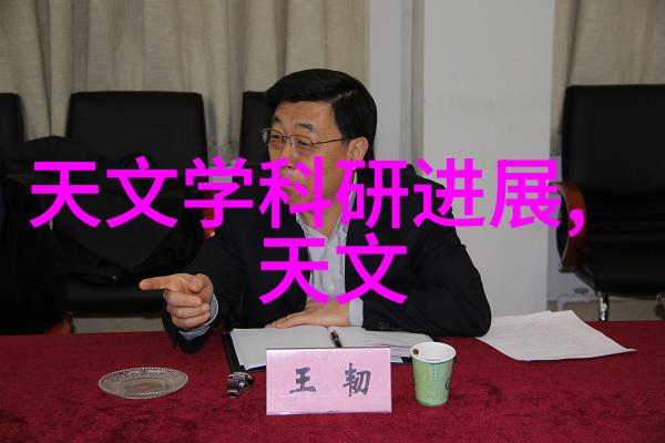 卧式压力蒸汽灭菌器操作指南确保医疗环境的无菌安全