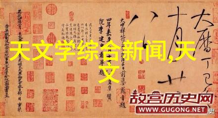 水利水电工程师的职称之旅从平庸到潮湿的梦想