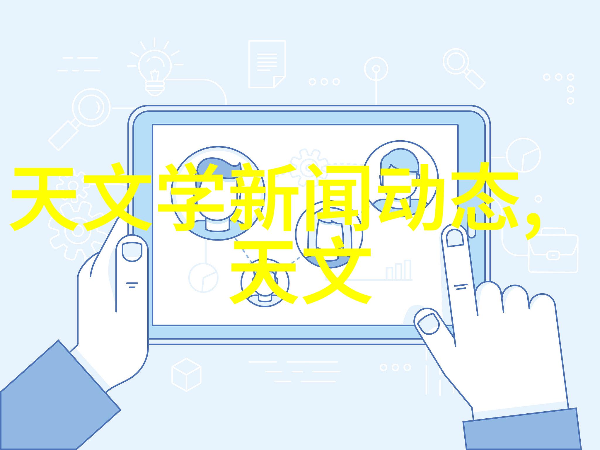 工业废气治理技术的新趋势高效除尘与净化设备的应用与实践