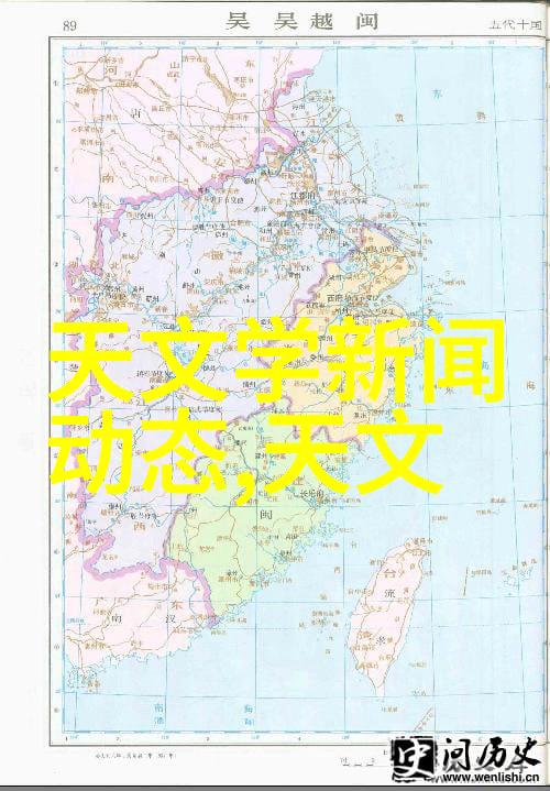 捷荣技术股市走势分析
