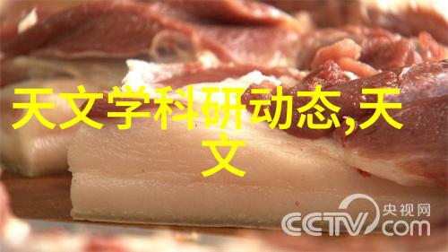 阀门 - 控制流量的守卫者阀门在工业中的重要作用