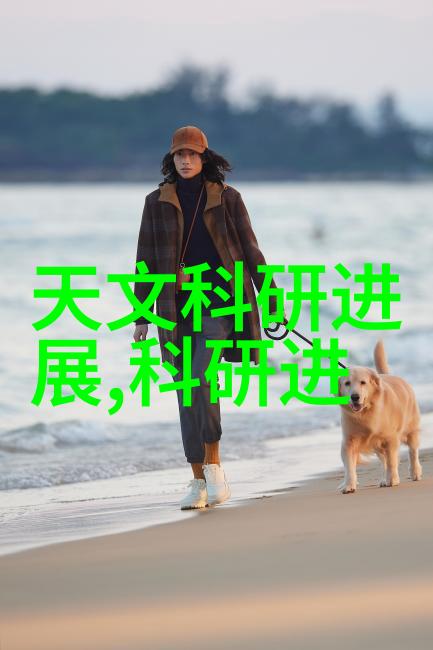 如何合理规划装修项目时间表