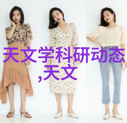 成都装修设计 - 蜀道之巷探索成都时尚家居装修设计新趋势