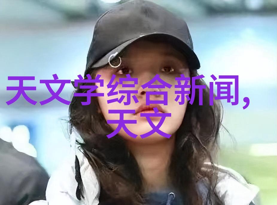 科学技术-精准检测PCR仪在医学研究中的应用与创新