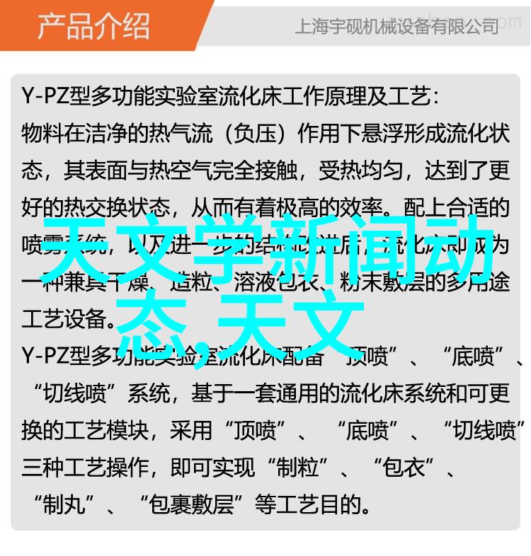 密封件设备提高生产效率的秘密武器