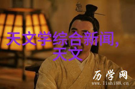 仿古砖老房子里的时光密码