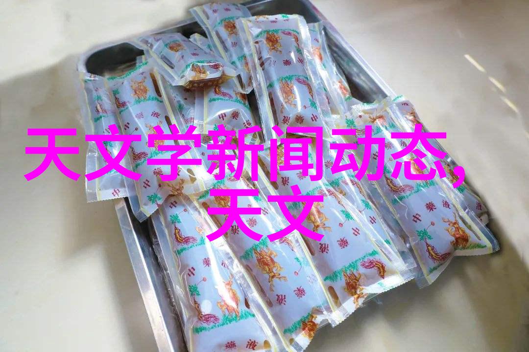 农村自来水一体化水处理设备-乡村清泉农村自来水一体化水处理设备的应用与优化