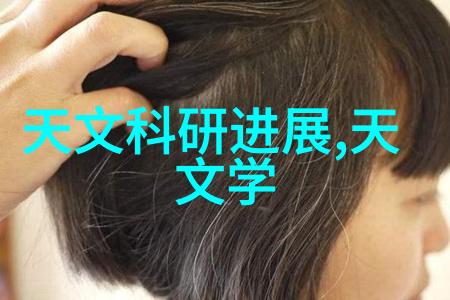 古韵重现时尚旧宅改造艺术展览