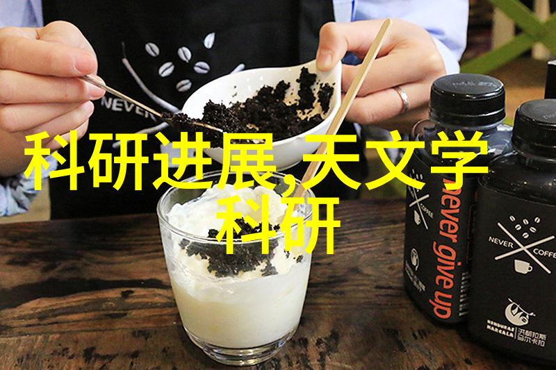 集成ic芯片的作用我是如何让电子产品更智能化