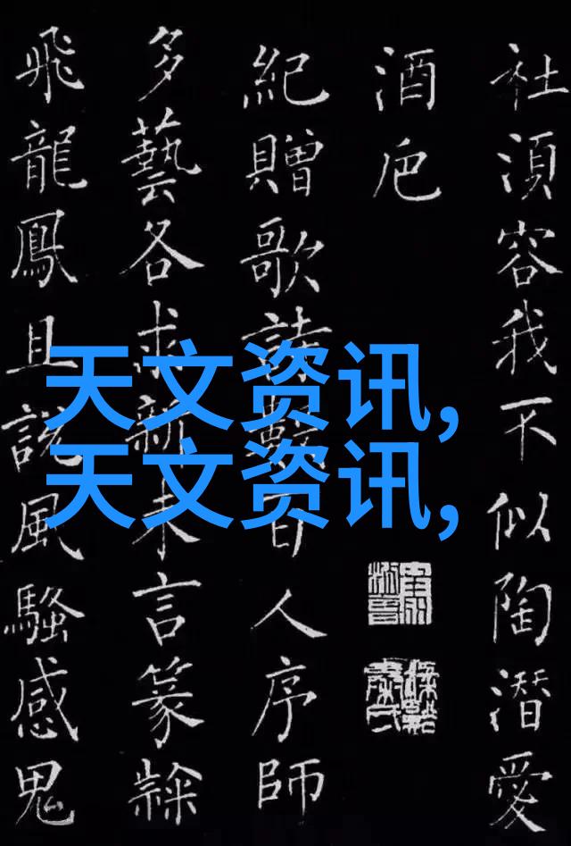 化工丸剂生产线的高效运行策略