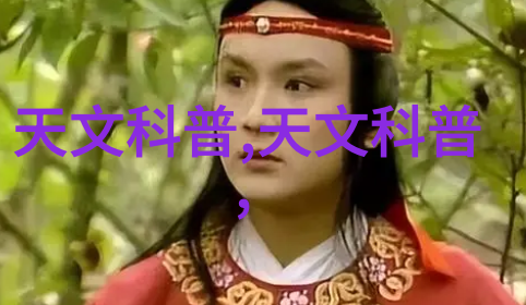 中国智能交通网我是如何在中国智能交通网上避开了拥堵的