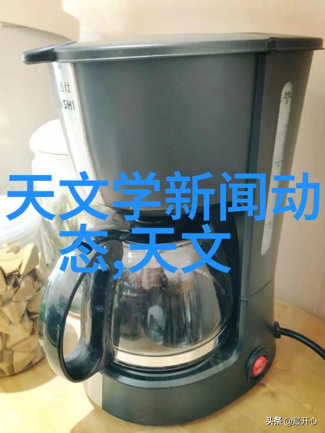 酸性废气处理技术与实践从捕集到中和的全过程探究
