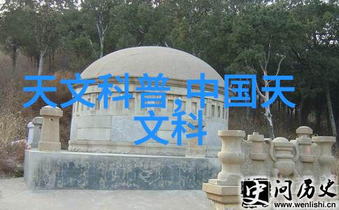 网易财经数字货币暴跌背后市场何去何从