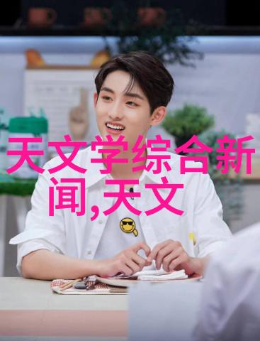 尾气吸收塔我是怎么发现它的隐形功绩