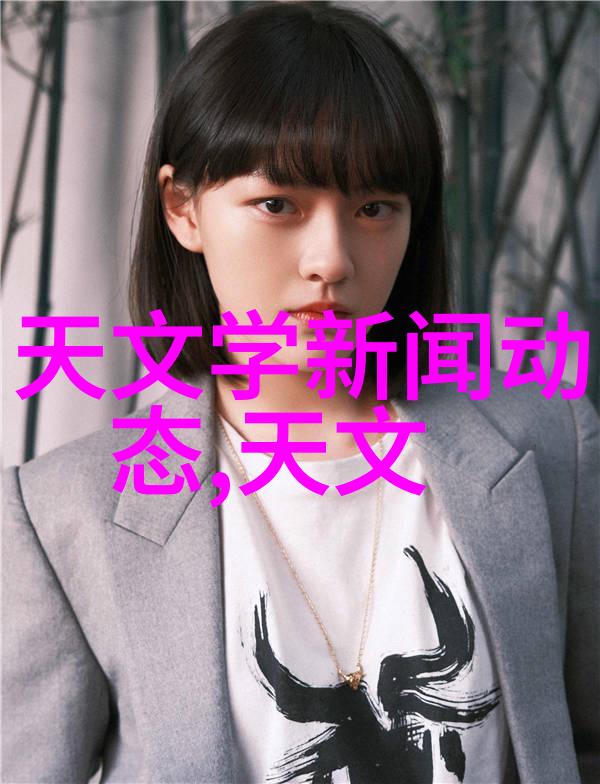 中国摄影家协会官网-探索光影中国摄影家协会官网的艺术世界