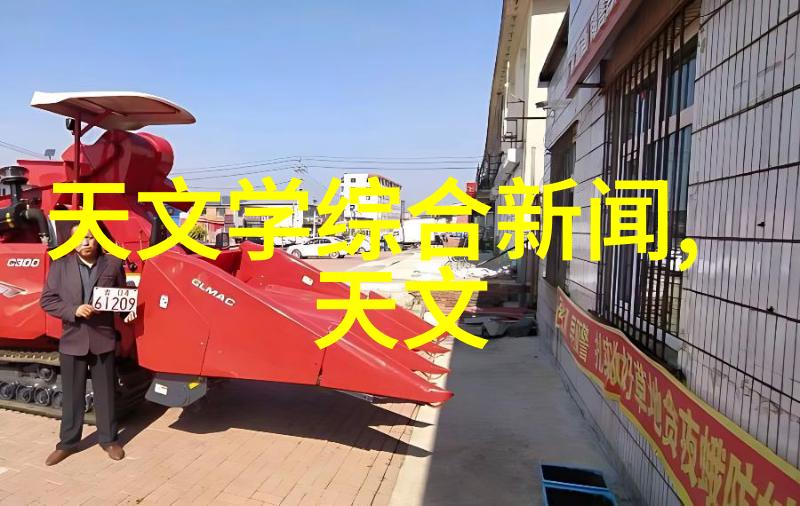 粉体输送设备精准传送技术的关键装备