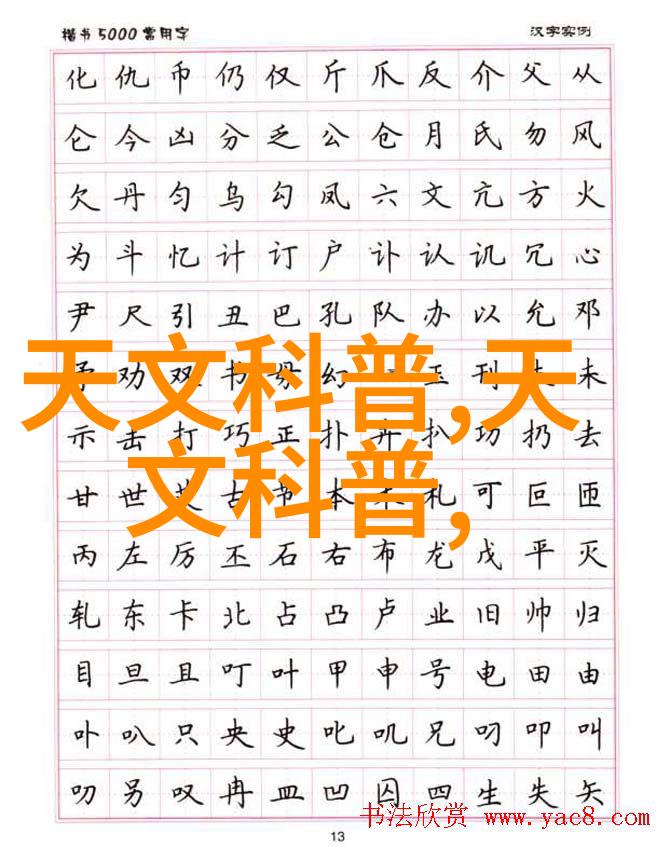 如何打造明亮通透的客厅空间新房客厅布置图片大全四种不同的装修方案让你一目了然