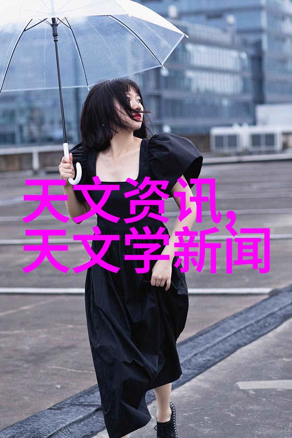 管材大宗批发剖析市场价格走向