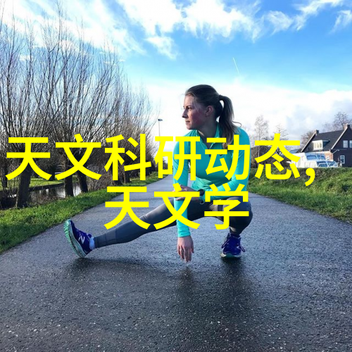 一进一出BGM试看我的音乐探索日记