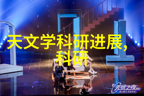 中药粉碎机精确研磨传承古方