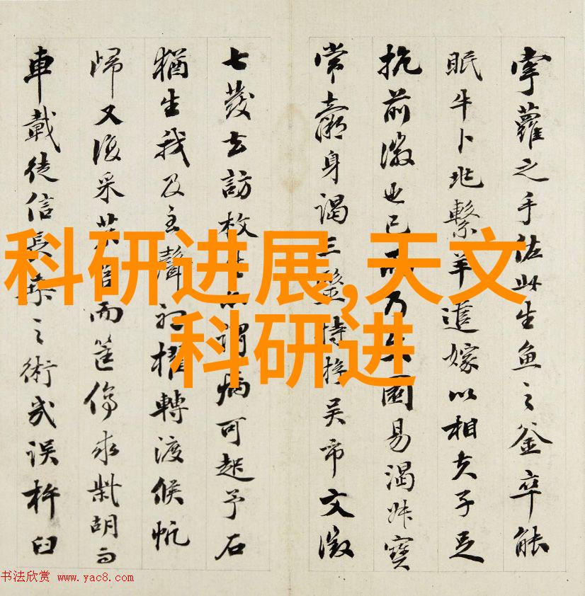 制药厂的钢铁心脏那些关键设备究竟在做什么