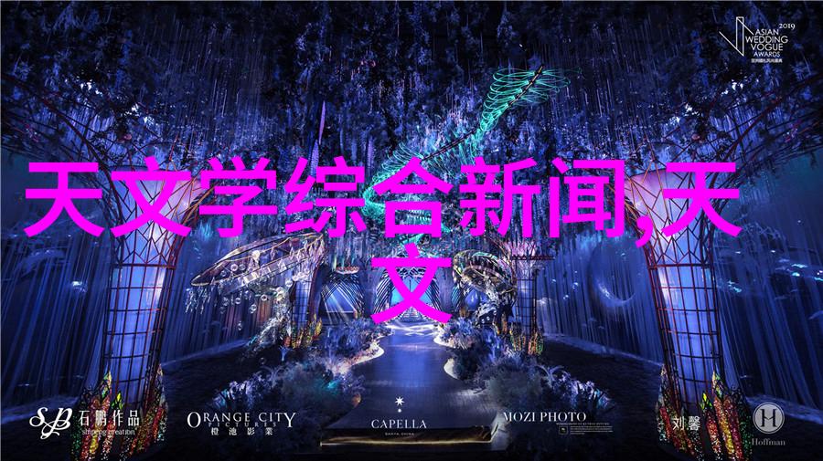 校园文化活动丰富吗每年会举办什么样的特色活动呢