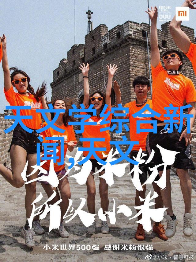 爆炸的宁静反应罐背后的危机管理者