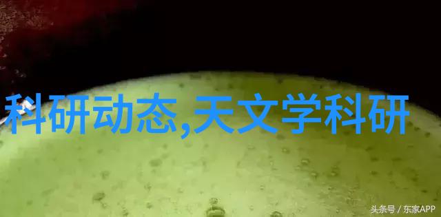 阀门-控制生命脉动的关键阀门系统在现代工业中的重要性与创新发展