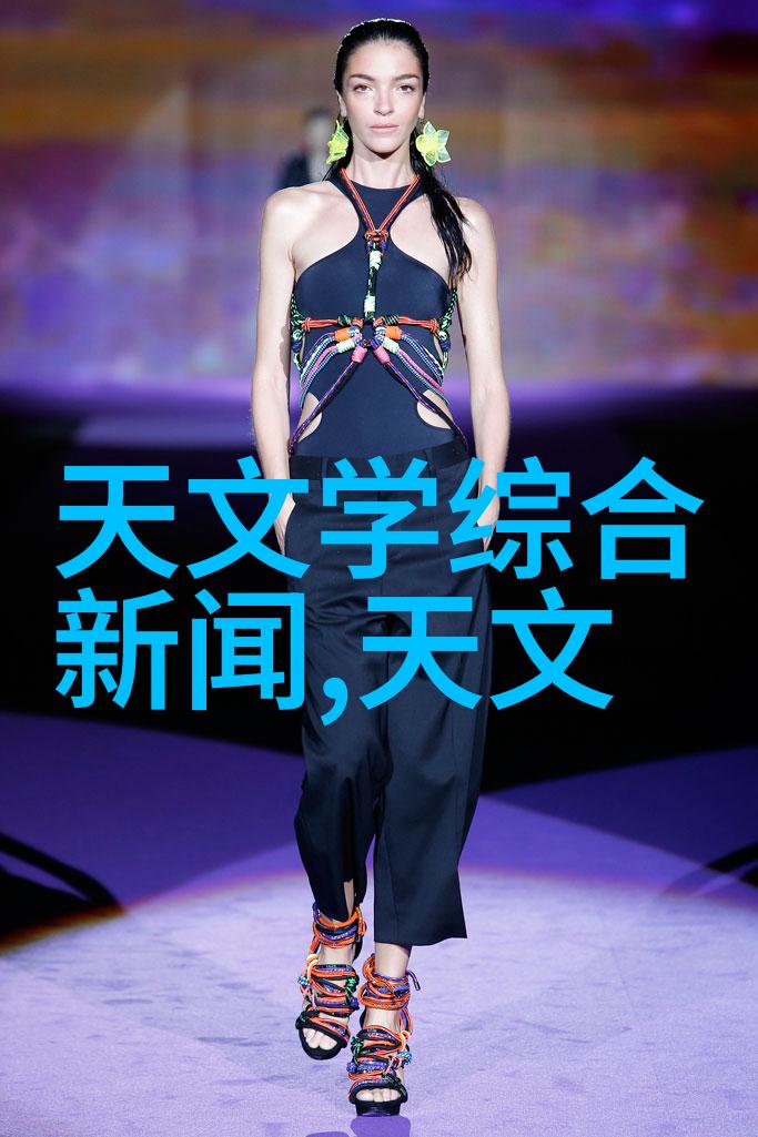 环保型粉碎机设备的设计和特点是什么