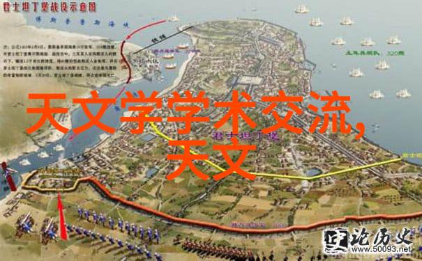 安全性与隐私保护UWB芯片能否确保数据安全