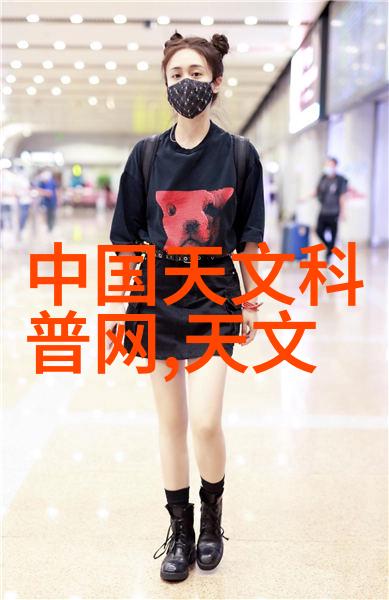 输送带接头设备我的小帮手在物流大舞台上