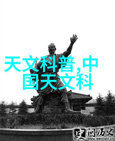 环境保护-正常水质指标是多少揭秘清洁饮用水的标准