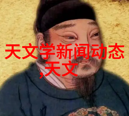 国家公开新冠肺炎最新用药我国医疗专家揭秘这几种药物能让你迅速康复