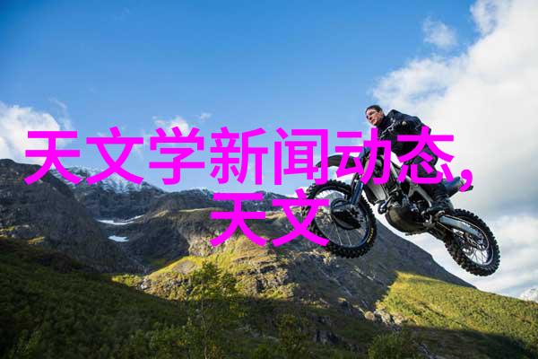 提取浓缩蒸发设备的实用技巧与操作规范