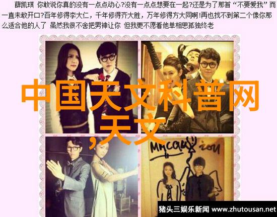 家居新风尚2020年最具人气的客厅装修案例解析