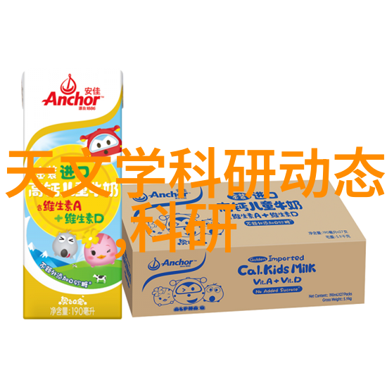 使用直饮式温控系统是否会降低我家的热力效率