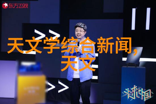 规整环填在土木工程中的作用分析