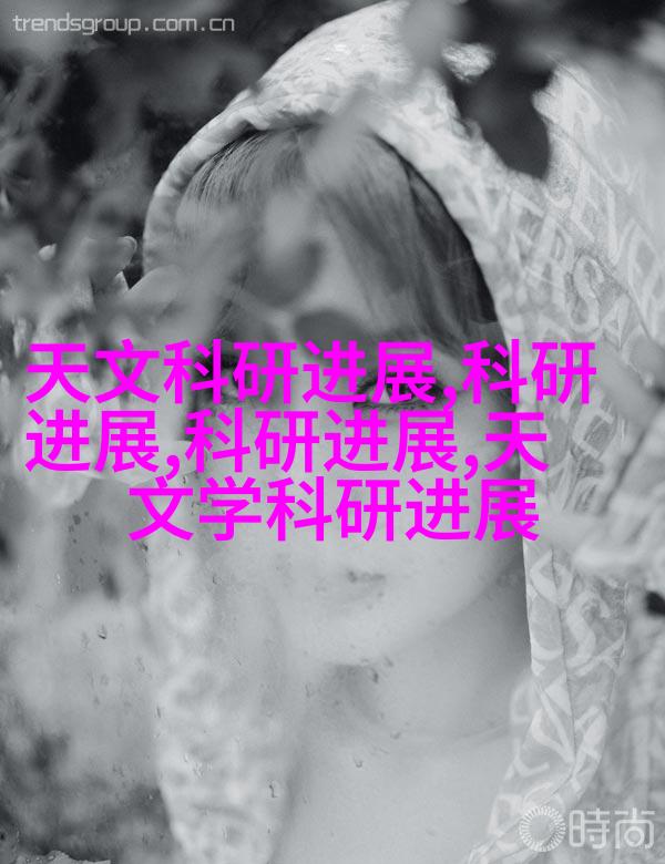 弯头式