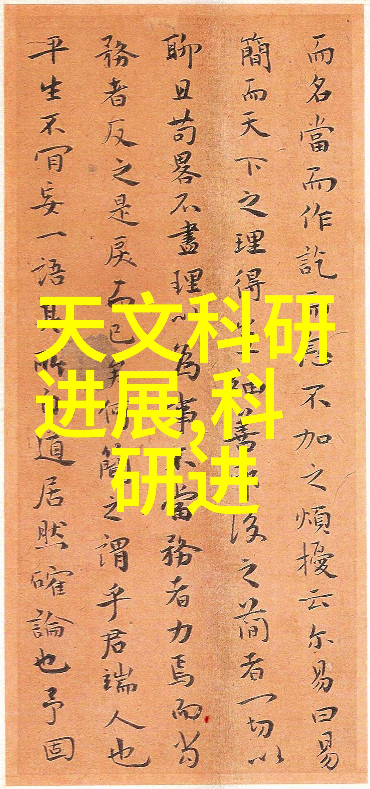 酒店洗碗机十大名牌排行榜技术性能与节能效率的比较分析