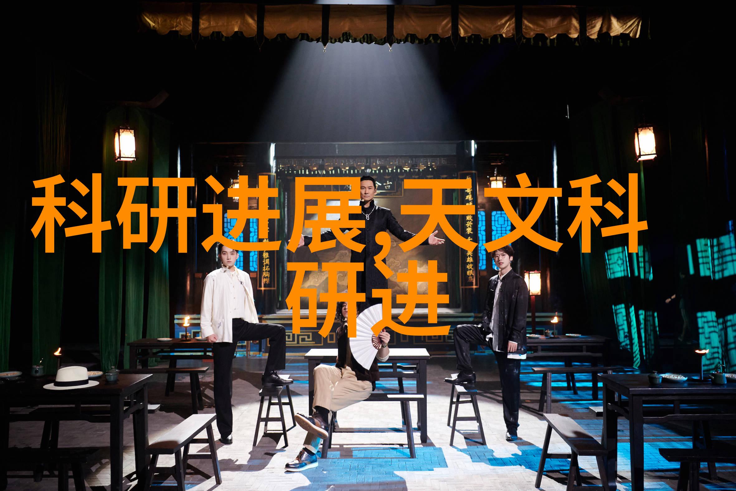 五金配件单位闪耀与沉默的对比
