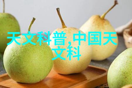 水利工程概览治水之道